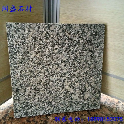 河南灰麻與芝麻灰花崗巖 自然美學與現代建筑的完美結合