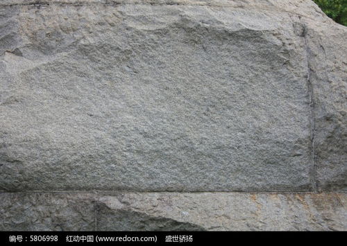 紅動(dòng)網(wǎng) 石材貼圖高清圖片下載與石材廢料加工銷(xiāo)售的綜合平臺(tái)