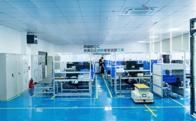 OLIGHT邀您共赴第十五屆中國(guó)四川消防技術(shù)與應(yīng)急安全產(chǎn)業(yè)博覽會(huì)，共筑安全防線