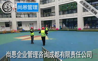 成都兒童活動(dòng)場(chǎng)所消防設(shè)施要求及消防技術(shù)服務(wù)指南